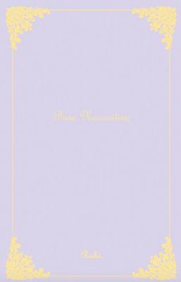 Bare Necessities(Paperback, Rahi)