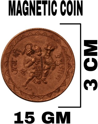 WYU HANUMAN JI UK HALF ANNA 1818 EAST INDIA COMPANY VERY VERY RARE WATCH STOPPER TOKEN COIN 15 GM Ancient Coin Collection(1 Coins)