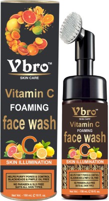 VBRO SKINCARE Brightening Vitamin-C Foaming with Built-In Face Brush for deep cleansing Vitamin C Foaming (150 ml) Face Wash(150 ml)