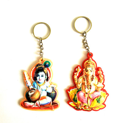 ShopTalk Bal Krishna & Ganesha High Quality Rubber Pack of 2 Key Chain
