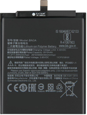 SUPERCART Mobile Battery For  MI BN3A Xiaomi Redmi Go 3 Month Warranty