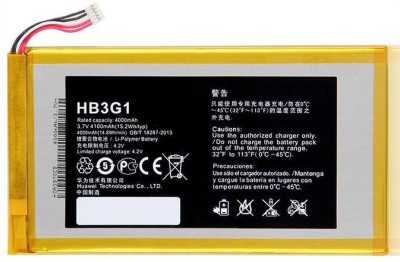 SUPERCART Mobile Battery For  Huawei HB3G1 S7 Media Pad 7 Lite 3 Month Warranty