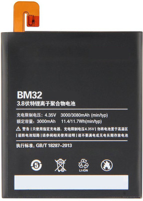 SUPERCART Mobile Battery For  MI Redmi 4
