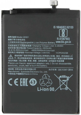 SUPERCART Mobile Battery For  MI BN51 Redmi 8 / Redmi 8A 3 Month Warranty
