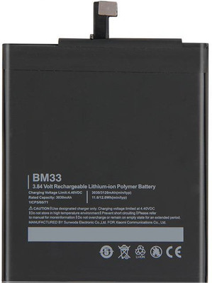SUPERCART Mobile Battery For  MI BM33 4i 3 Month Warranty