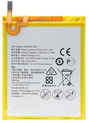 SUPERCART Mobile Battery For  Huawei Honor HB396481EBC 5X / Honor 6X / Ascend G7 / G8 G8X Rio L03 UL00 TL00 AL00 3 Month Warranty