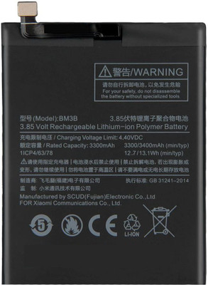 SUPERCART Mobile Battery For  MI Mix 2