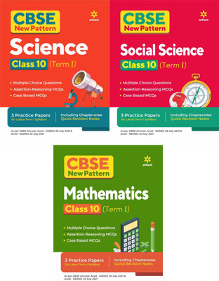 Arihant CBSE New Pattern MCQ Based SCIENCE, SOCIAL SCIENCE, MATHS For (TERM-I) Class-10 (3-BOOK SET)(Paperback, Arihant experts)