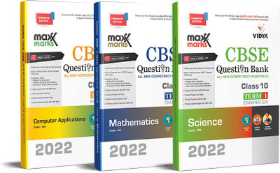 Science & Maths & Computer Application (Set Of 3 Books) Term 1 Class 10 Maxx Marks Vidya CBSE Question Bank For 2021-2022 Exam(Paperback, Vidya Editorial Board)