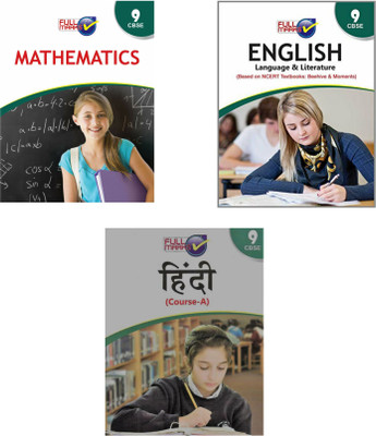 Full Mark Hindi-A, English, Mathematics Class 9 Cbse 2022(Paperback, Full Mark)