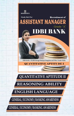 IDBI Bank Grade 'A' Assistant Manager 2021 (Set Of 6 Books)(Paperback, Chetan Sakhuja)