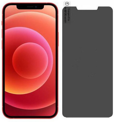 ATOZROYALS Impossible Screen Guard for Apple iPhone 12 Mini(Pack of 1)