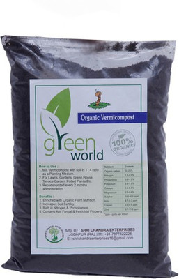 Green World ORGANIC VERMICOMPOST PLANT NUTRITIONS FOR FARMING AND GARDENING ( 2 KGS ) Manure(2 kg, Powder)