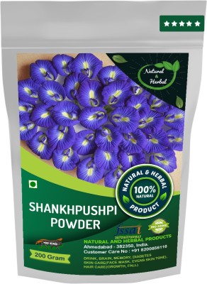 NATURAL AND HERBAL PRODUCTS Shankhpushpi Powder For Drink, Brain, Memory, Skin Care, Immunity Booster-(200 g)