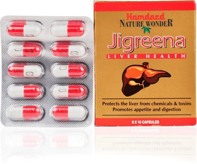 Hamdard Jigreena Capsules|60 Capsules|Promotes Digestion|Increases Metabolism|Pack of 1(60 Capsules)