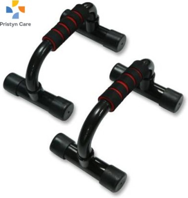 ALLFIT Push-Stand with Comfortable Grip | Metal Frame Push-up Bar(Black)