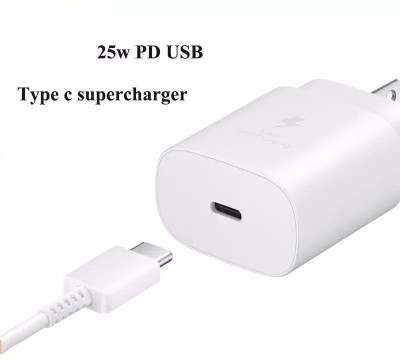 Jics Mobile Charger with Detachable Cable(White, Cable Included)