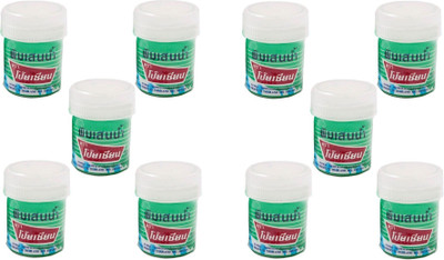 poy-sian Pim Saen Balm Oil 8ml Pack of 10 Balm(10 x 0.8 ml)
