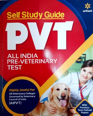 Self Study Guide for PVT 2022(English, Paperback, unknown)