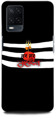 INTELLIZE Back Cover for OPPO A54 CPH2239 REALME C2/ RMX1941 SHIVJI, LORD SHIVA, MAHADEV, BHOLENATH, TRISHUL(Multicolor, Hard Case) Flipkart