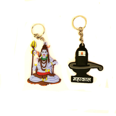 ShopTalk Lord Shiva And Shivling Rubber Pack of 2 Key Chain