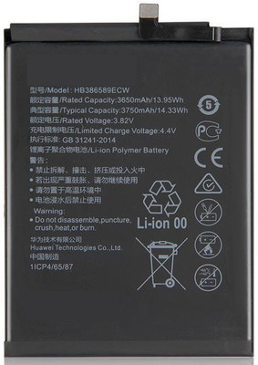 SUPERCART Mobile Battery For  Huawei Honor 8X JSN-L21 L22 L23 L42 LX1 LX2 LX3