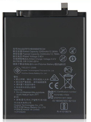 SUPERCART Mobile Battery For  Huawei HB356687ECW Honor 9i, Mate 10 Lite, G10 3 Month Warranty