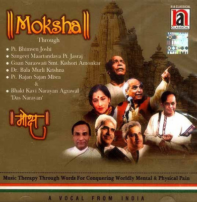 MOKSHA Audio CD Standard Edition(Hindi - VARIOUS ARTIST)
