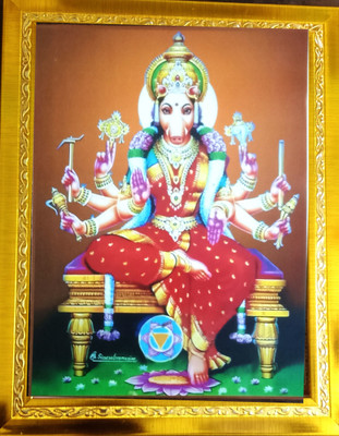 FRAMTASTIC Varahi Amma Religious Frame