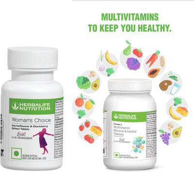 Herbalife Nutrition WOMEN CHOICE (30 TABLET) WITH MULTIVITAMIN & MINERLAS (90 TABLET) SET OF 2 PCS(2 x 60 Tablets)