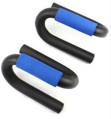 Fitness Solutions S shaped Dip stand perfect for home gym exercises. Push-up Bar(Blue)