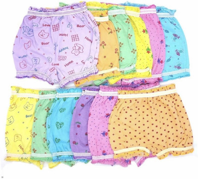 FOXSTON Baby Boys & Baby Girls Bloomer
