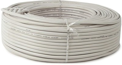 Bellara CCTV Wire 3+1 Copper Standard Cable Tie(White Pack of 1)