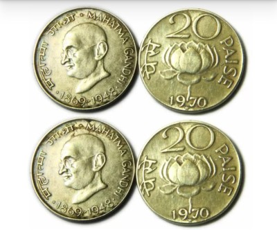 jaya collection 20 Paise Brass Coins Modern Coin Collection(4 Coins)