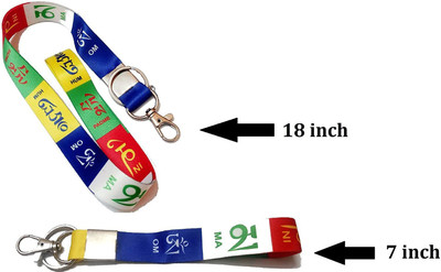 RINKON Pack 2 Ladakh Tibetan Big & Small Fabric Tag Hook For Himalayan Riders Key Chain