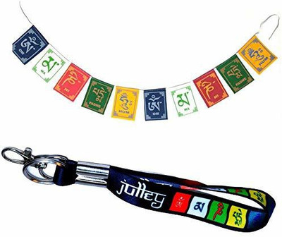PARTY MIDLINKERZ Keychain02 Key Chain