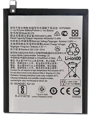 SUPERCART Mobile Battery For  Lenovo BL270 K8 Note 3 Month Warranty