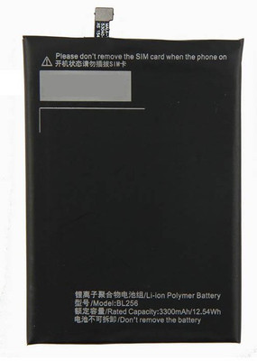 SUPERCART Mobile Battery For  Lenovo BL256 K4 Note 3 Month Warranty
