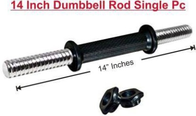 RADHA MURAT Dumbbell Rod 14 Inch with 2 Plastic Nuts (Single Pc) Weight Lifting Bar(Black)