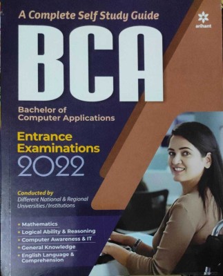 Study Guide BCA 2022(English, Paperback, unknown)