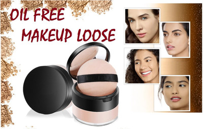 ADJD Best Colored Setting Powders Based on Your Complexion Compact(NATURAL BEIGE, 15 g)