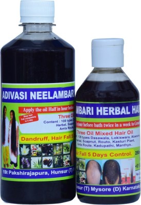 Adivasi Neelambari Medicine Ayurvedic Herbal Anti Hair fall/Anti Dandruff Hair Oil 750 ml Hair Oil(750 ml)