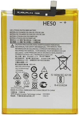 SUPERCART Mobile Battery For  Motorola Moto HE50 E5 Plus XT1924 XT1924-1 XT1924-2 XT1773 XT1775 Moto E4 Plus MT6737 XT1770 XT1771 XT1773 3 Month Warranty