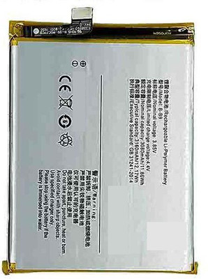 SUPERCART Mobile Battery For  Vivo B-B9 V5 Plus X 9i 3 Month Warranty
