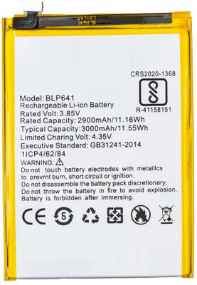 SUPERCART Mobile Battery For  Oppo BLP641 A71