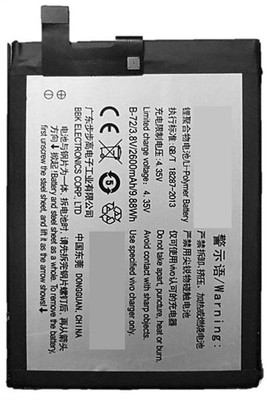 SUPERCART Mobile Battery For  Vivo B-72 XSHOT 3 Month Warranty