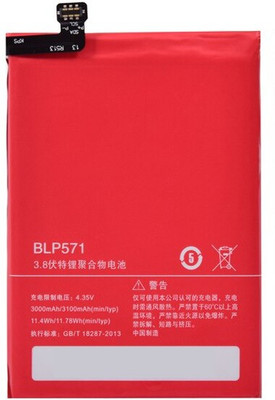 SUPERCART Mobile Battery For  Oppo BLP571 Oneplus 1 1+1 3 Month Warranty