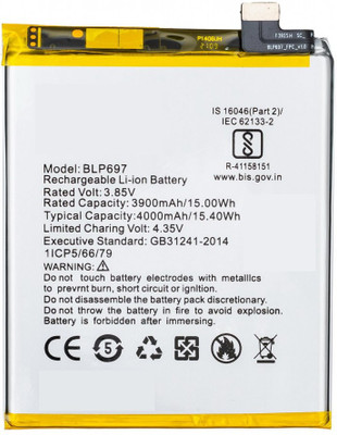 SUPERCART Mobile Battery For  Oppo BLP697 F11 Pro