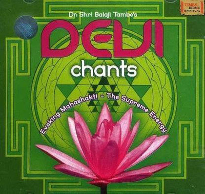 Devi Chants (Music, Audio CD) Audio CD Standard Edition(Hindi - VARIOUS ARTIST)
