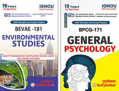 IGNOU BEGAE-182 English Communication Skills & BPAG-172 Governance: Issues And Challenges(Paperback, GPH Panel of Experts)